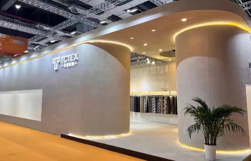 2023.6.30展会-Intertextile