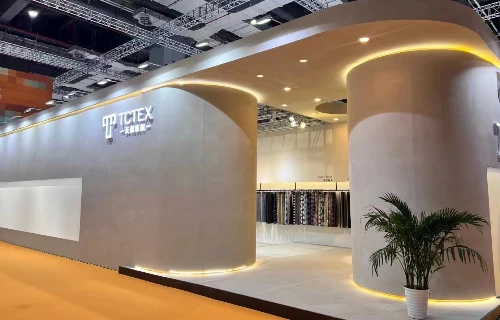 2023.6.30展会-Intertextile