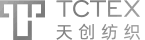 天创纺织