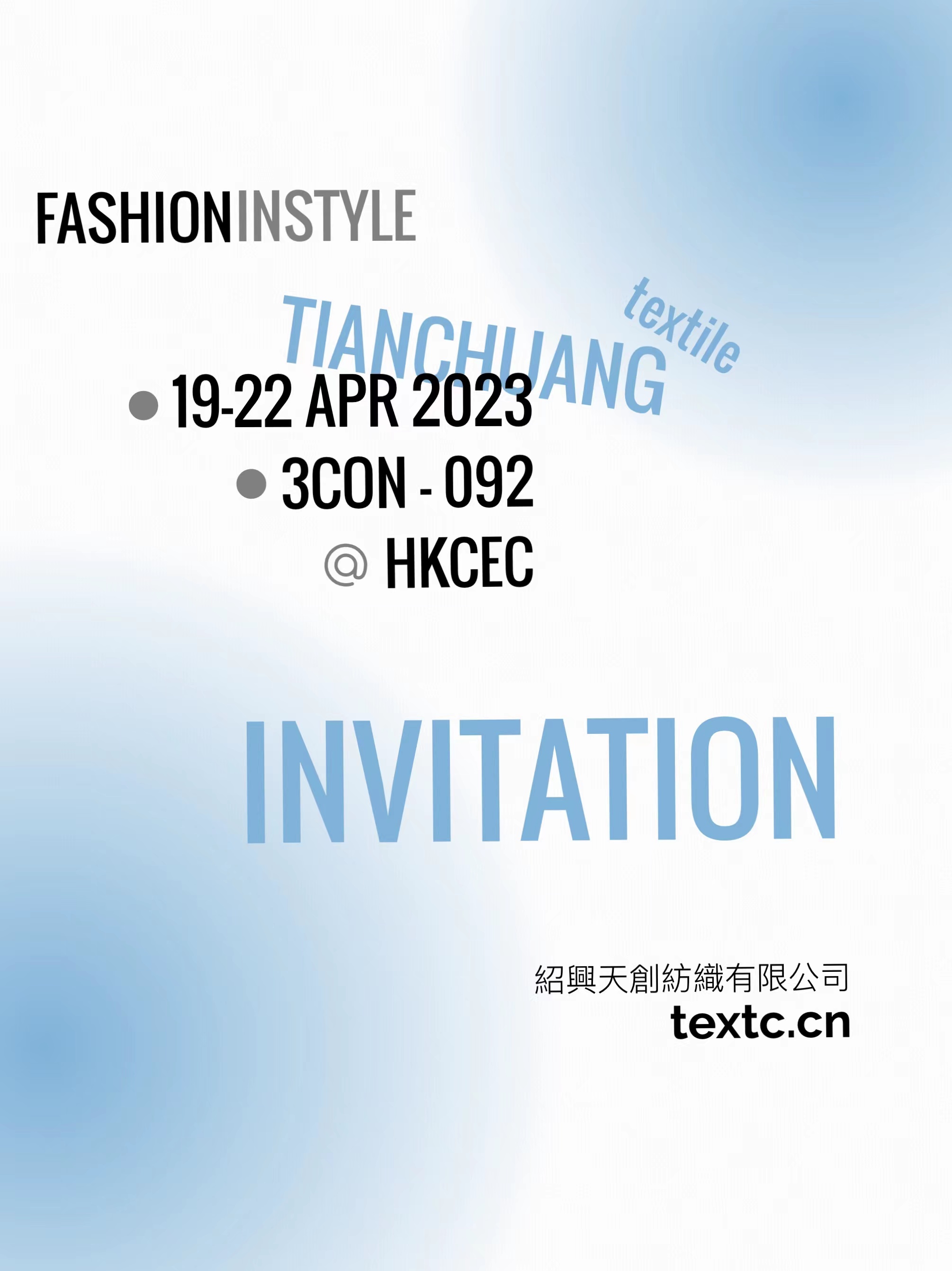 展会1.jpg